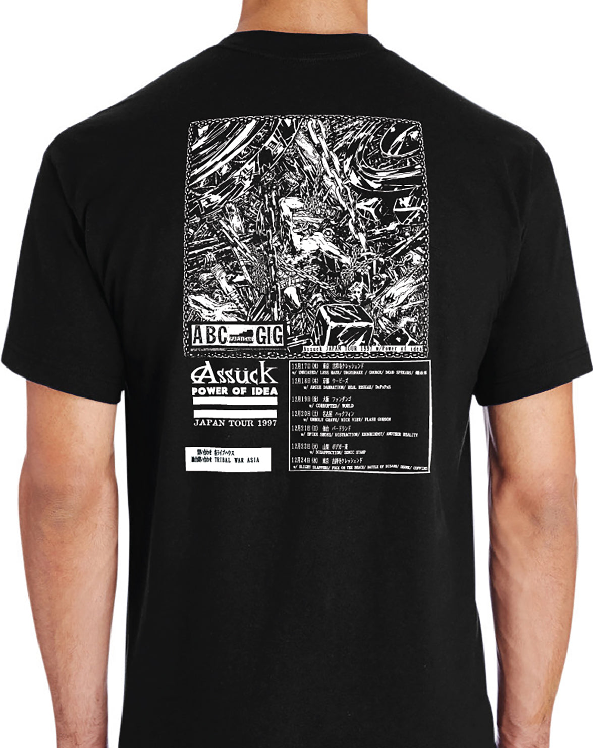 ASSUCK/POWER OF IDEA JAPAN TOUR T-SHIRT