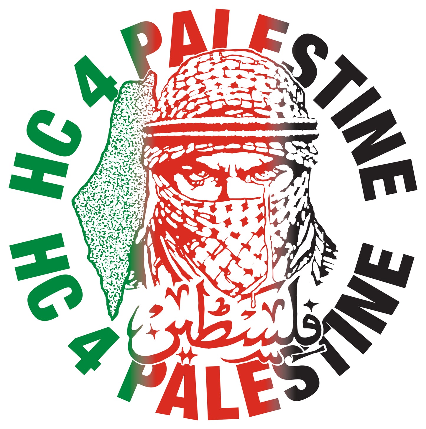 HC4PALESTINE T-SHIRT
