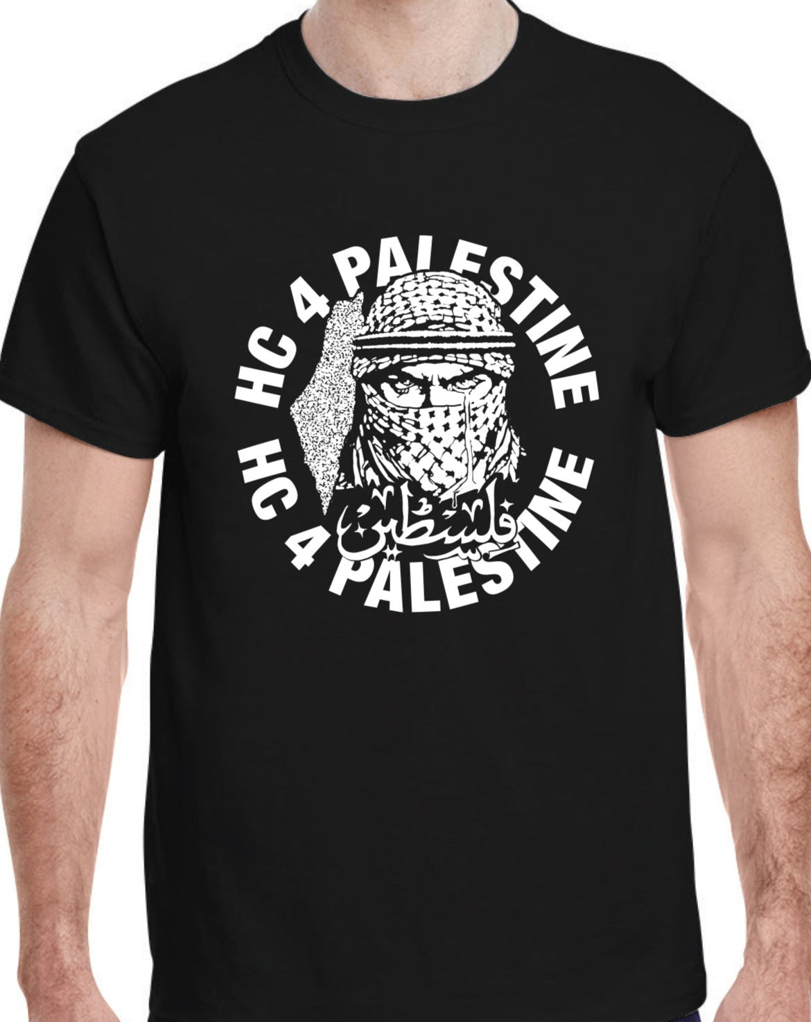 HC4PALESTINE T-SHIRT